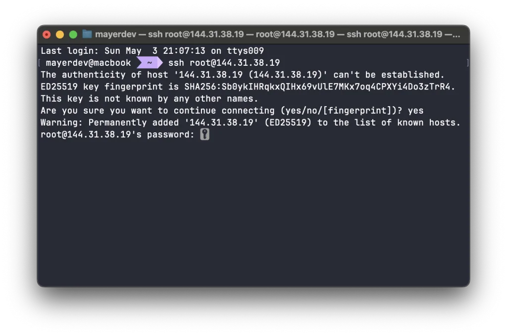 Успешное подключение к серверу по SSH